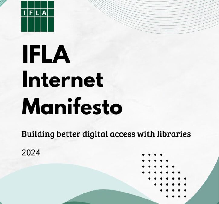 [IFLA]  인터넷 선언문 개정 발표